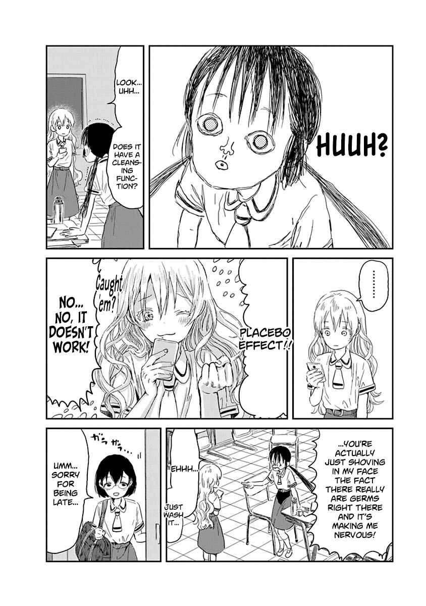 Page 6 Chapter 28 Asobi Asobase