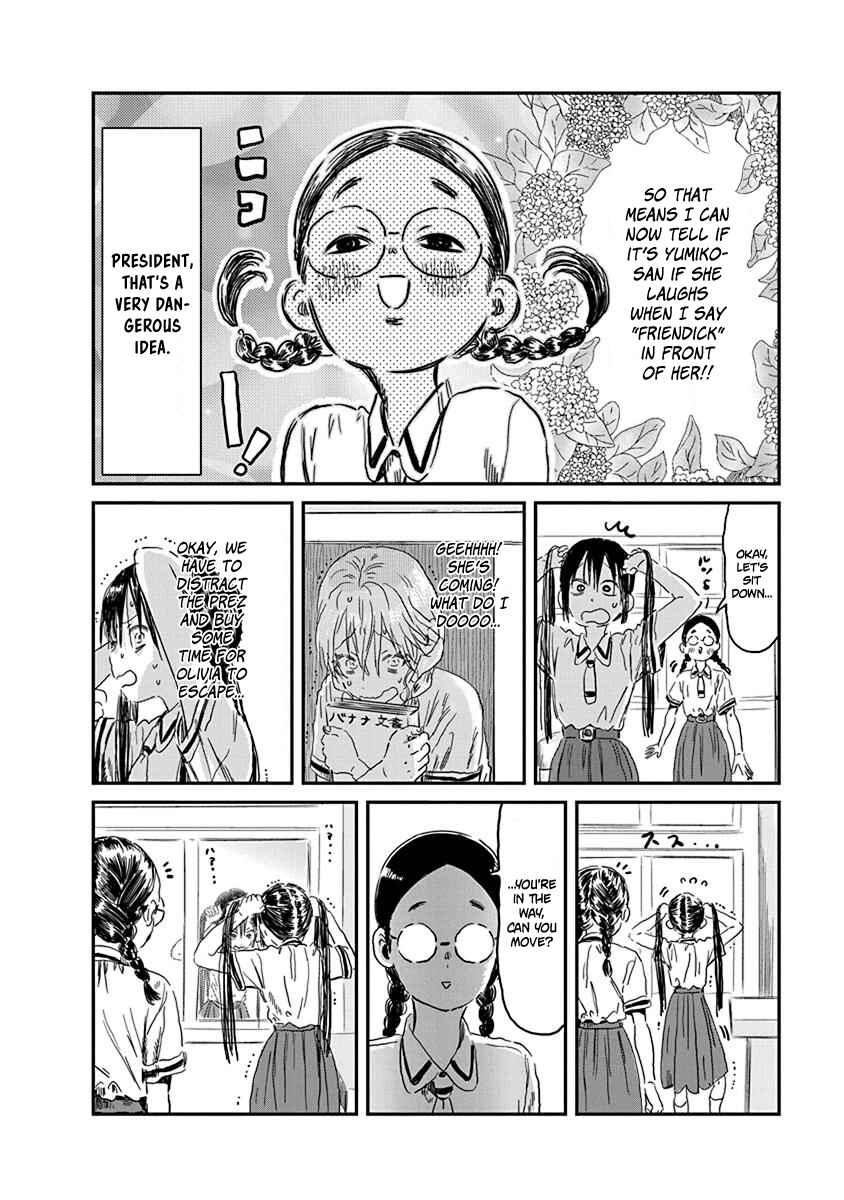 Page 10 Chapter 84 Asobi Asobase