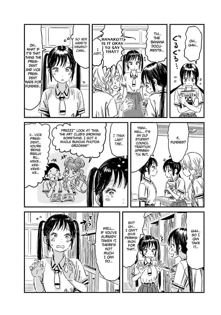 Page 4 Chapter 84 Asobi Asobase