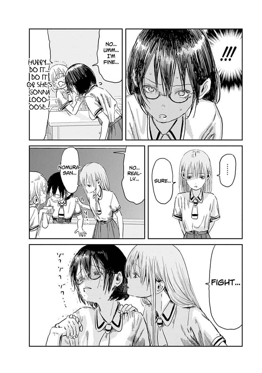 Page 13 Chapter 49 Asobi Asobase