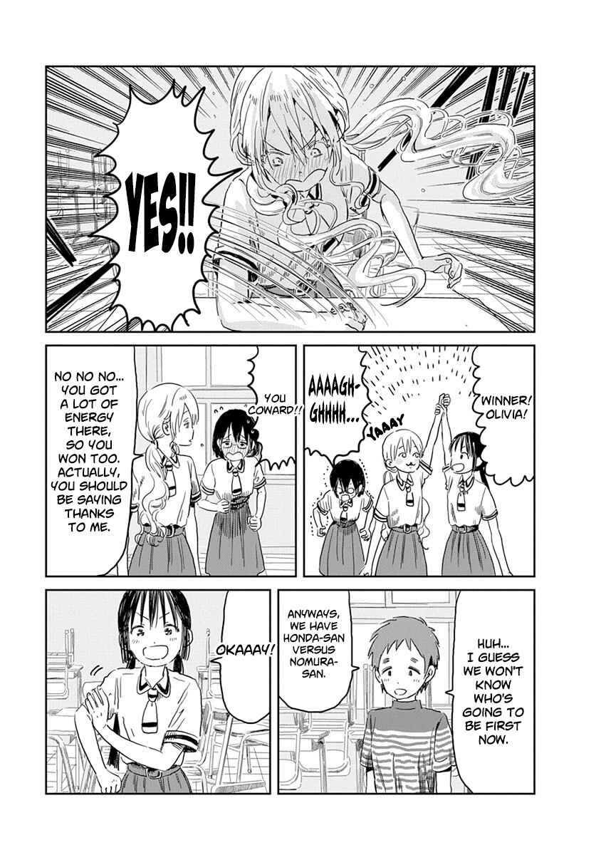 Page 14 Chapter 49 Asobi Asobase
