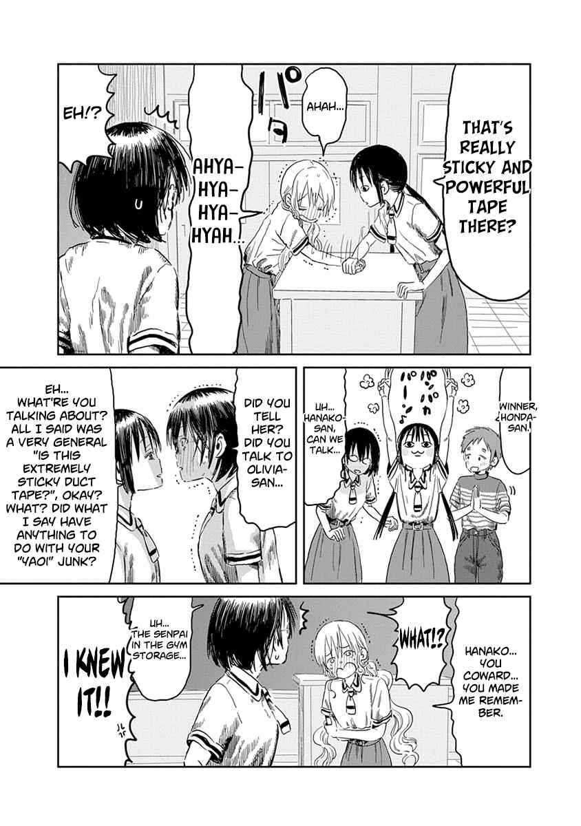 Page 8 Chapter 49 Asobi Asobase