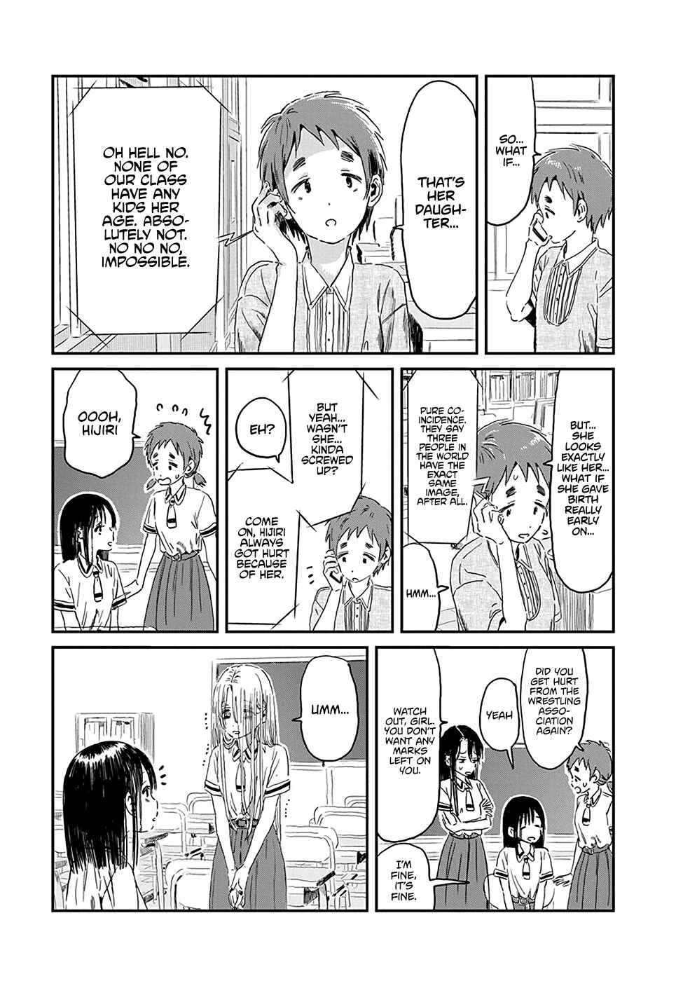 Page 10 Chapter 75 Asobi Asobase