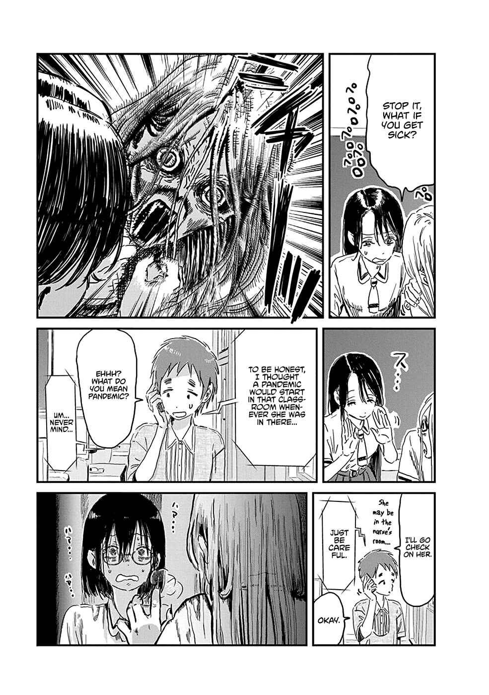 Page 12 Chapter 75 Asobi Asobase