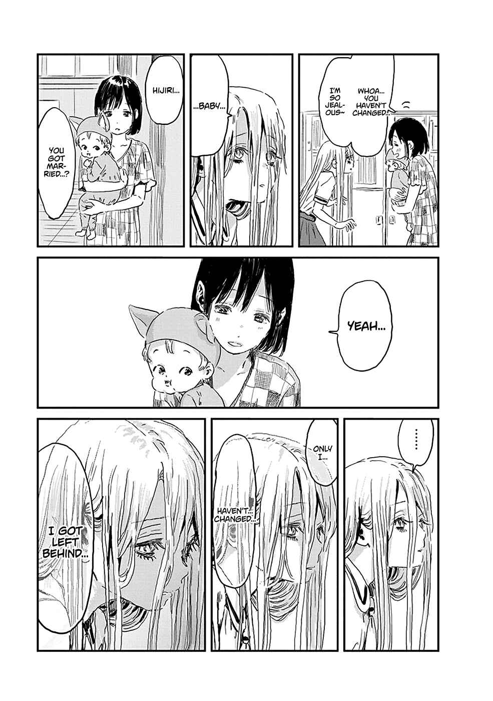 Page 18 Chapter 75 Asobi Asobase