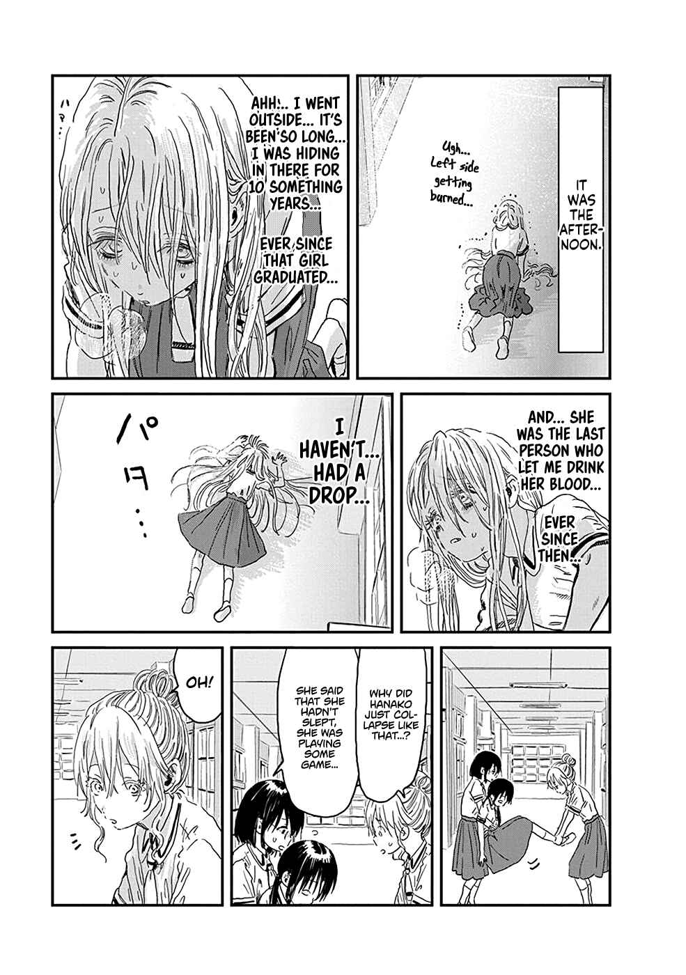 Page 4 Chapter 75 Asobi Asobase