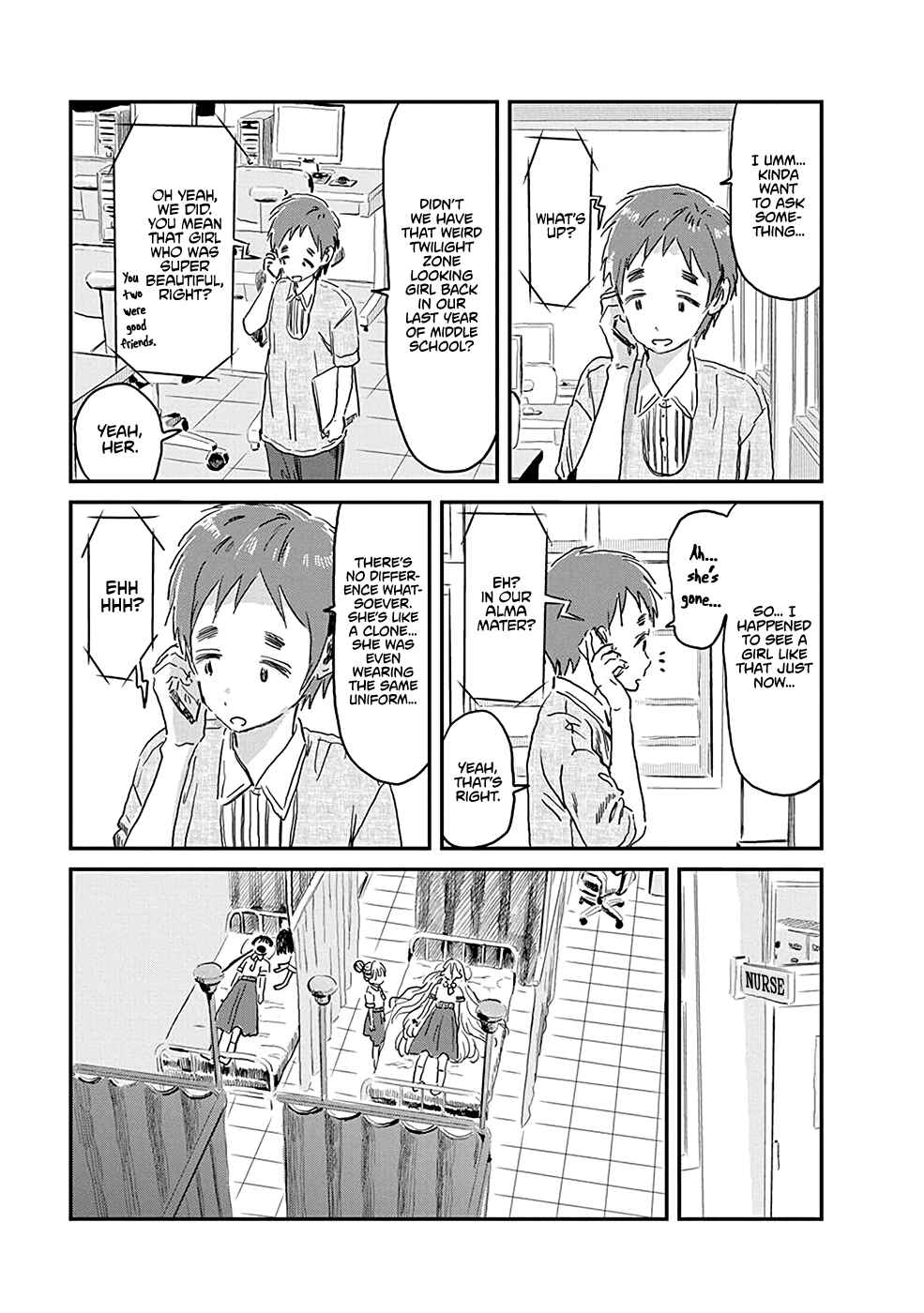Page 6 Chapter 75 Asobi Asobase