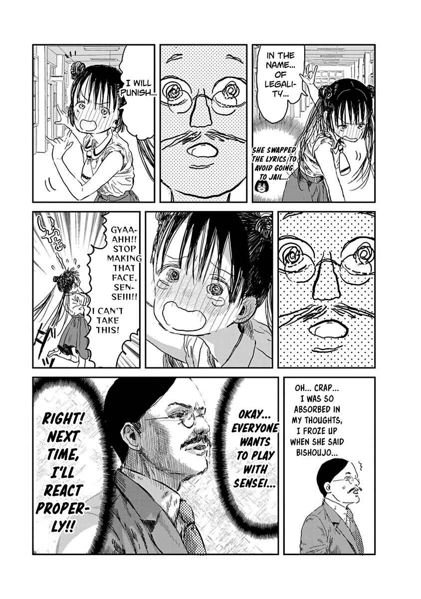Page 11 Chapter 31 Asobi Asobase