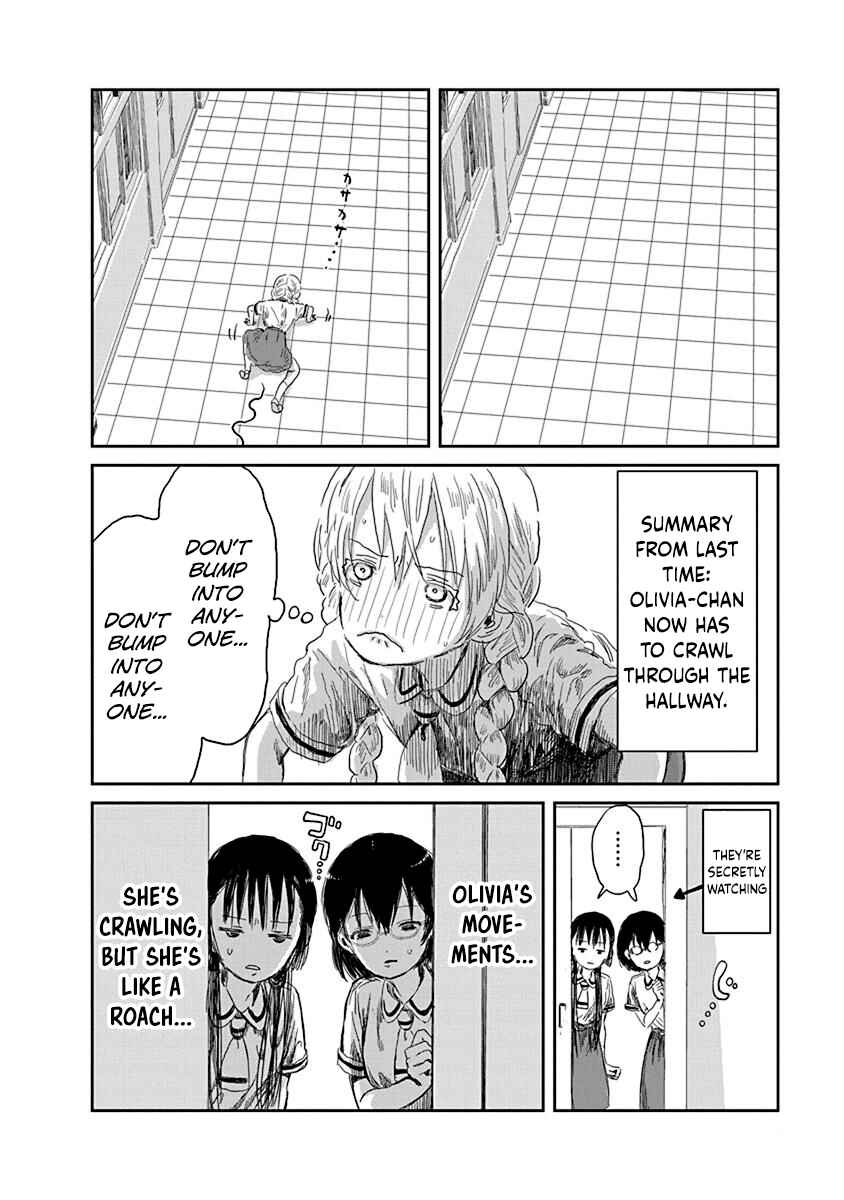 Page 2 Chapter 31 Asobi Asobase