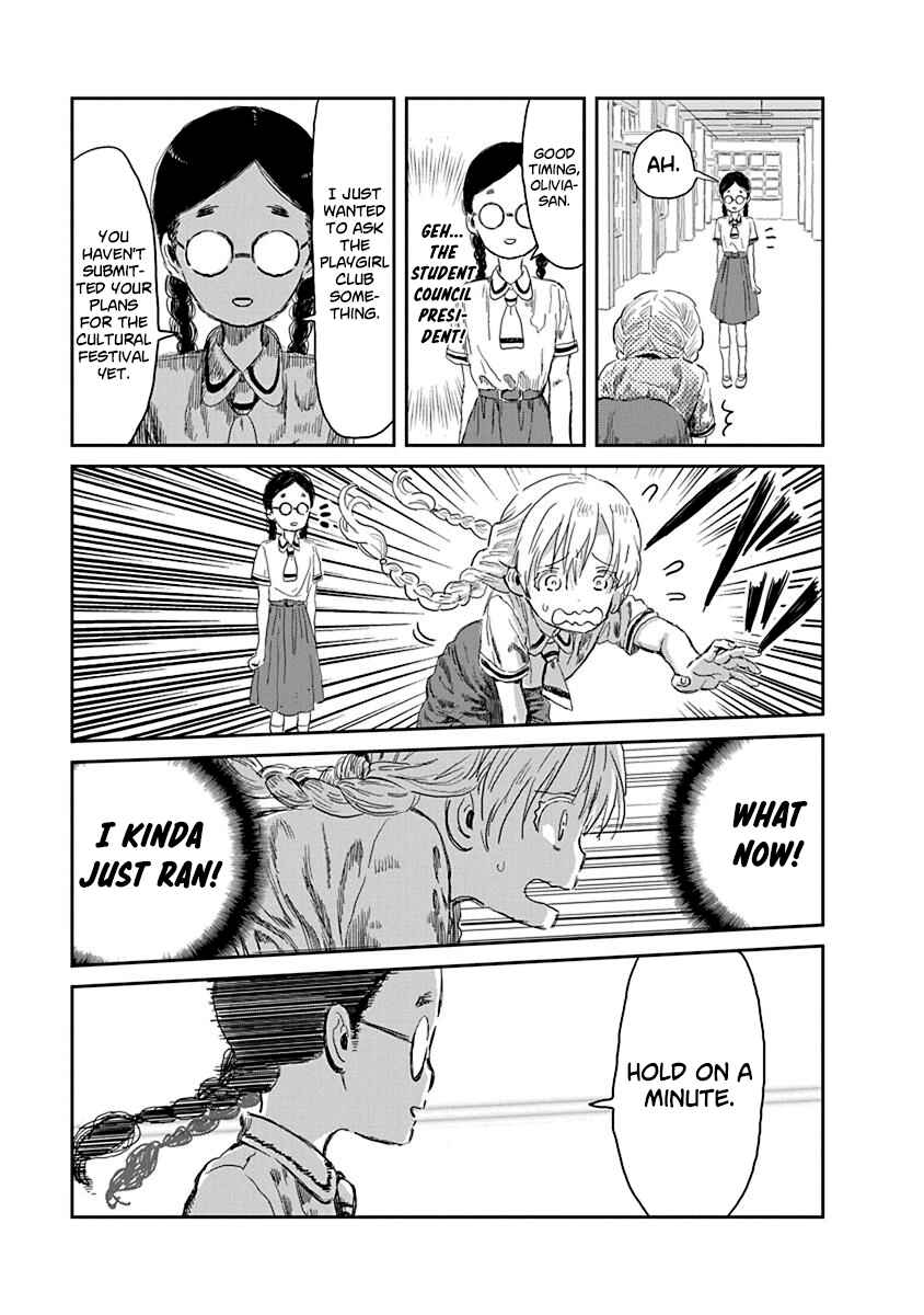 Page 3 Chapter 31 Asobi Asobase