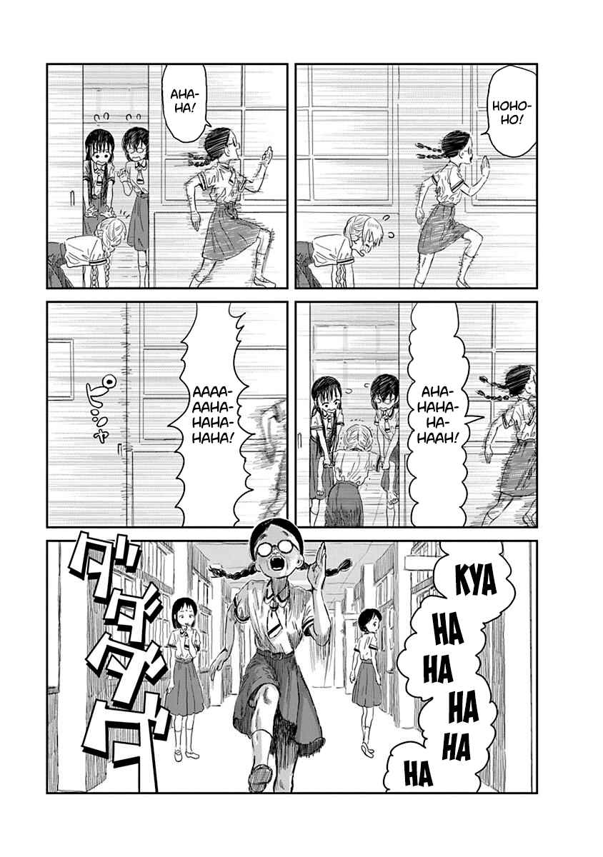 Page 5 Chapter 31 Asobi Asobase
