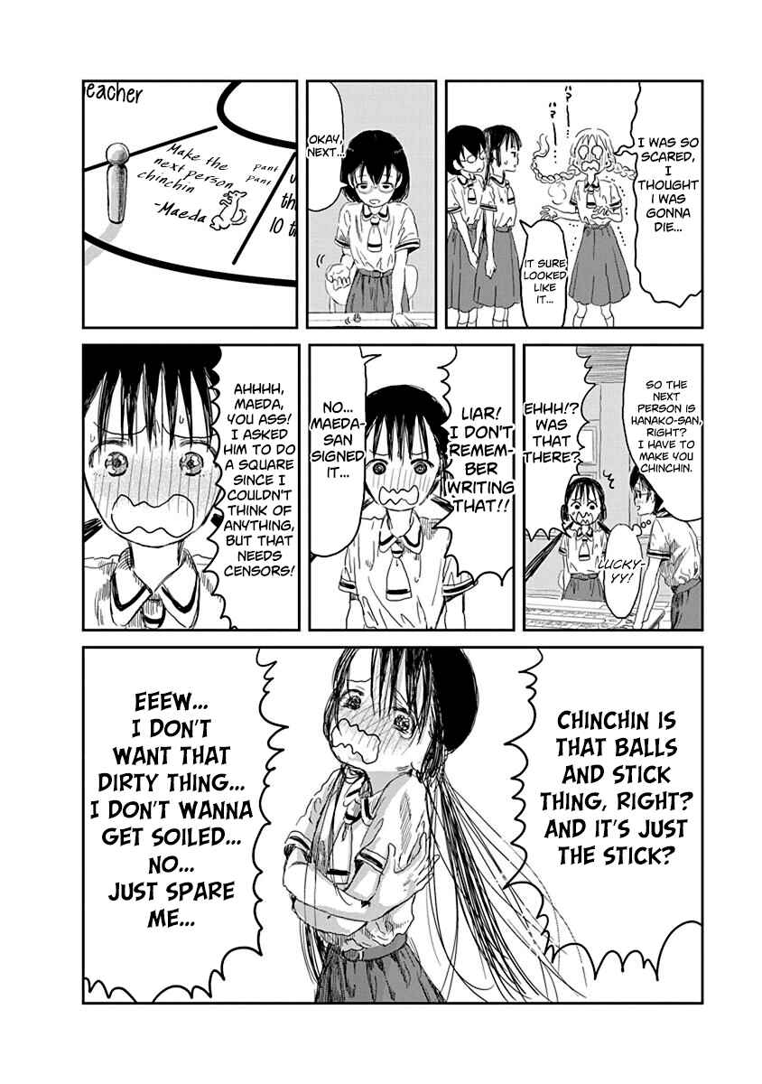 Page 6 Chapter 31 Asobi Asobase