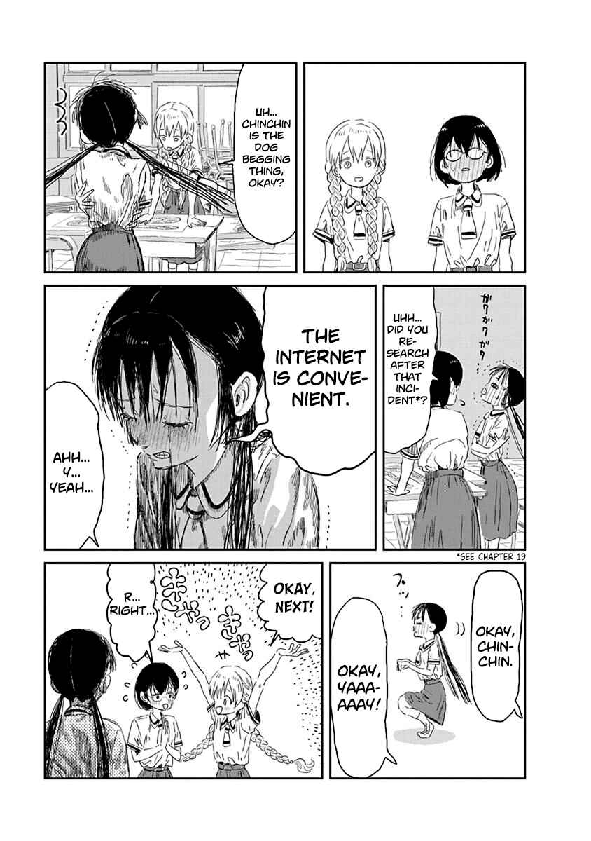 Page 7 Chapter 31 Asobi Asobase
