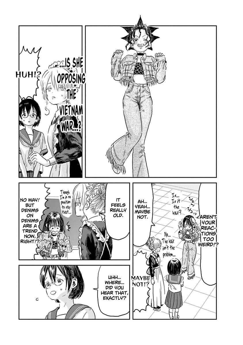 Page 10 Chapter 43 Asobi Asobase