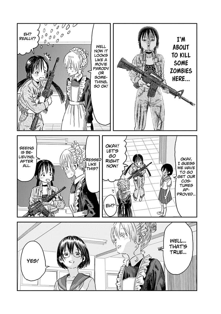 Page 14 Chapter 43 Asobi Asobase