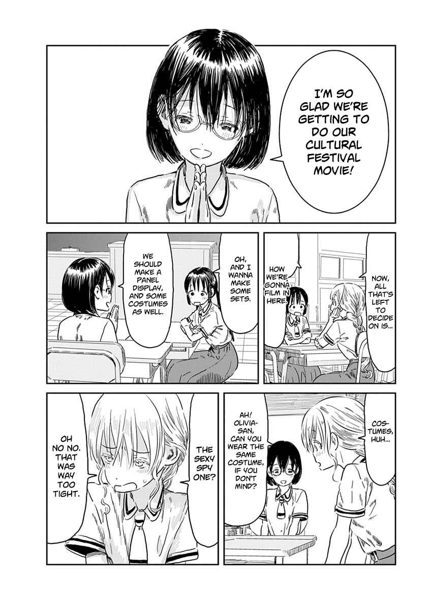 Page 3 Chapter 43 Asobi Asobase