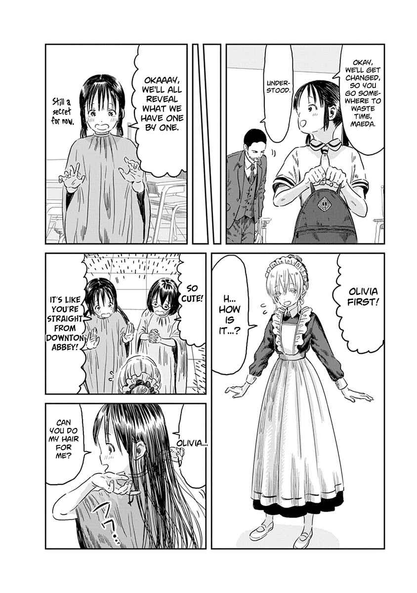 Page 7 Chapter 43 Asobi Asobase