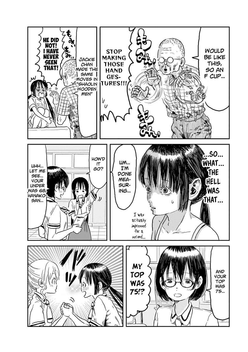 Page 11 Chapter 45 Asobi Asobase