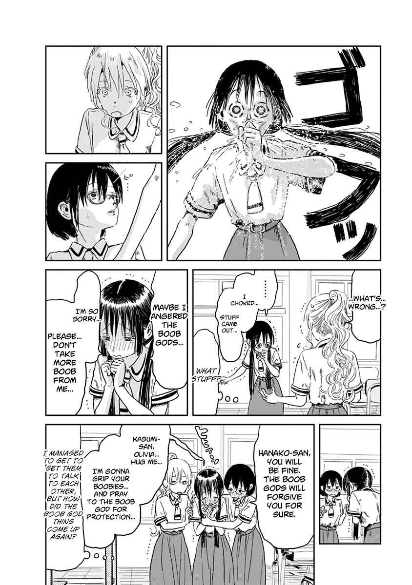 Page 15 Chapter 45 Asobi Asobase