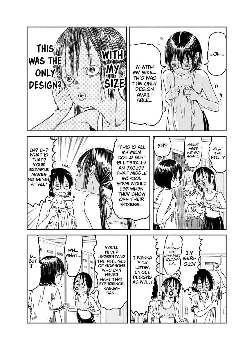 Page 5 Chapter 45 Asobi Asobase
