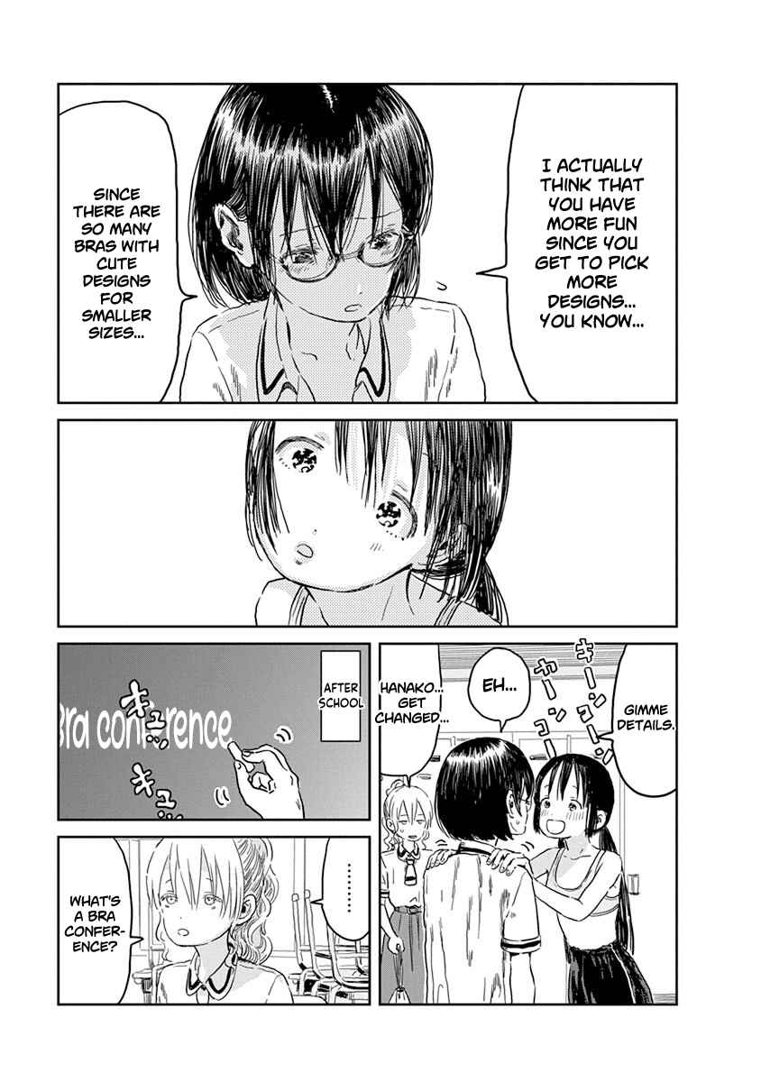 Page 6 Chapter 45 Asobi Asobase
