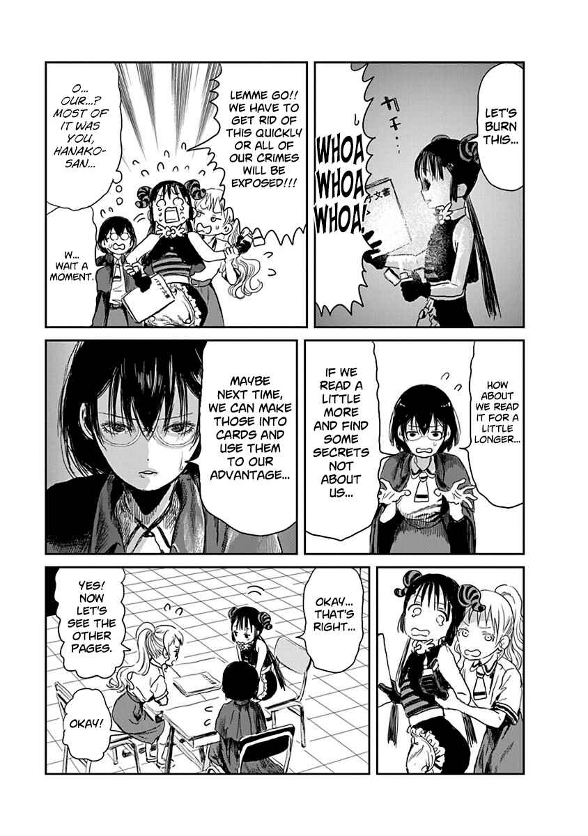 Page 13 Chapter 23 Asobi Asobase