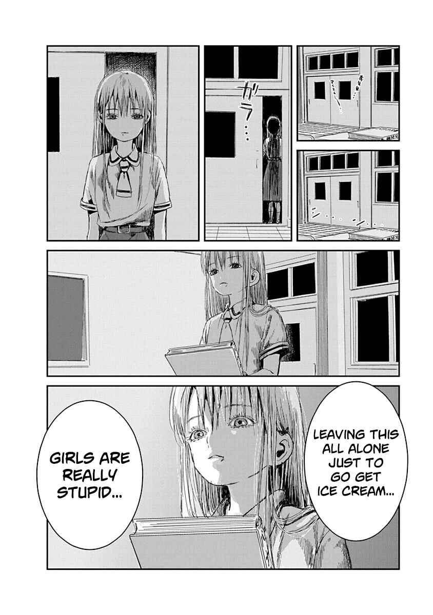 Page 18 Chapter 23 Asobi Asobase
