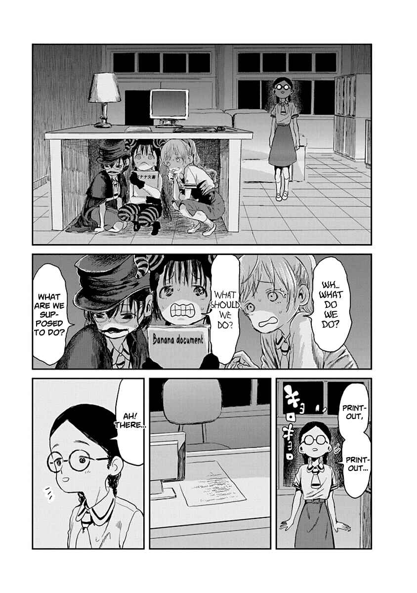 Page 7 Chapter 23 Asobi Asobase
