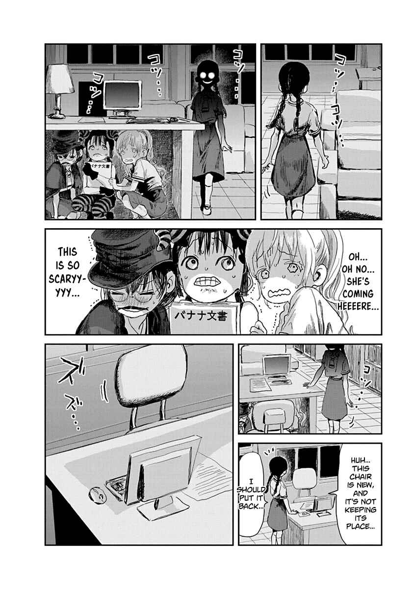 Page 8 Chapter 23 Asobi Asobase