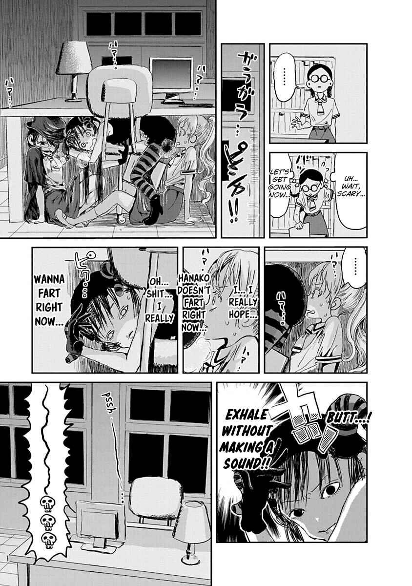 Page 9 Chapter 23 Asobi Asobase