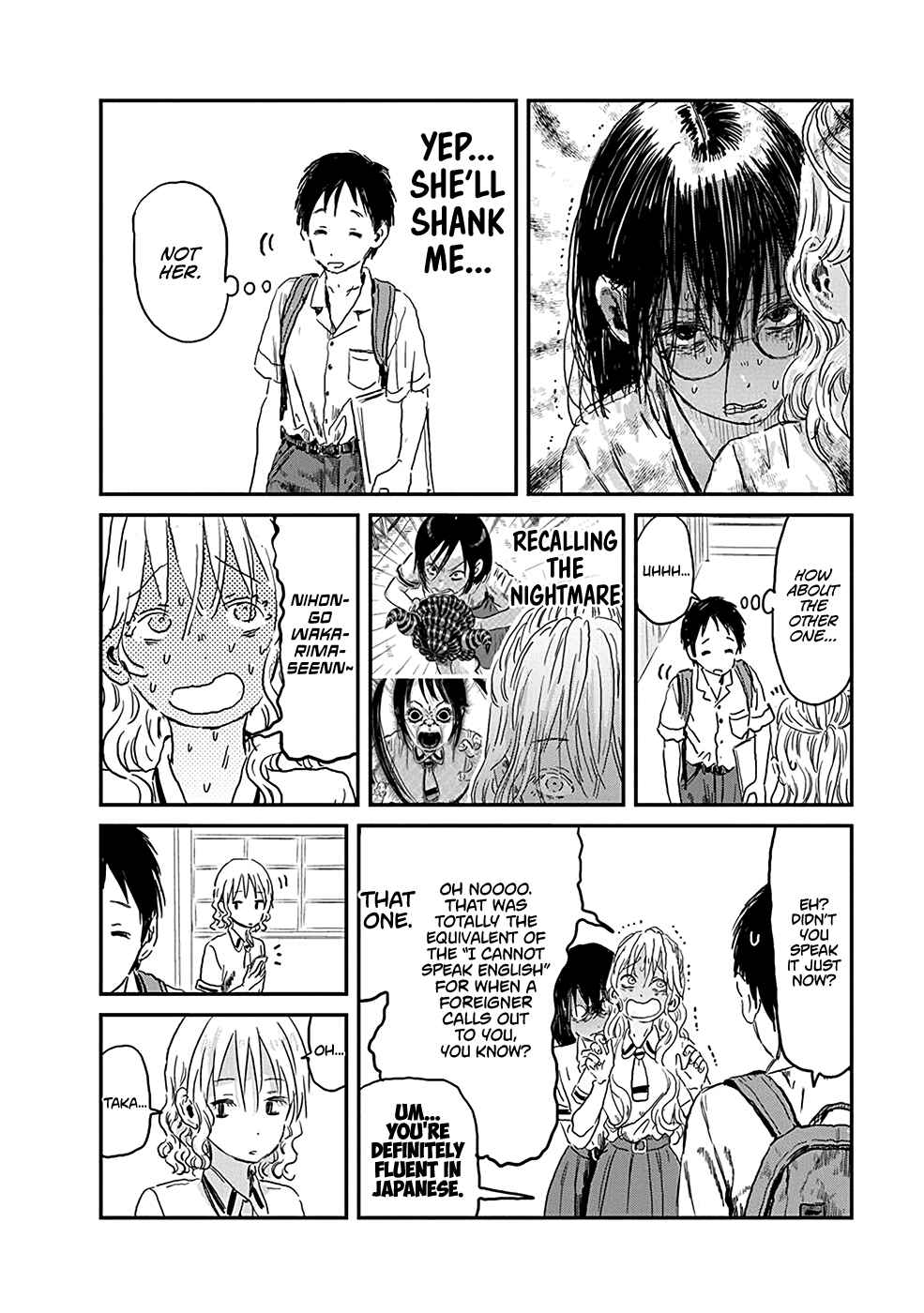 Page 10 Chapter 74 Asobi Asobase