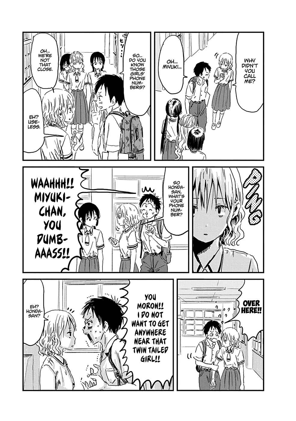 Page 11 Chapter 74 Asobi Asobase