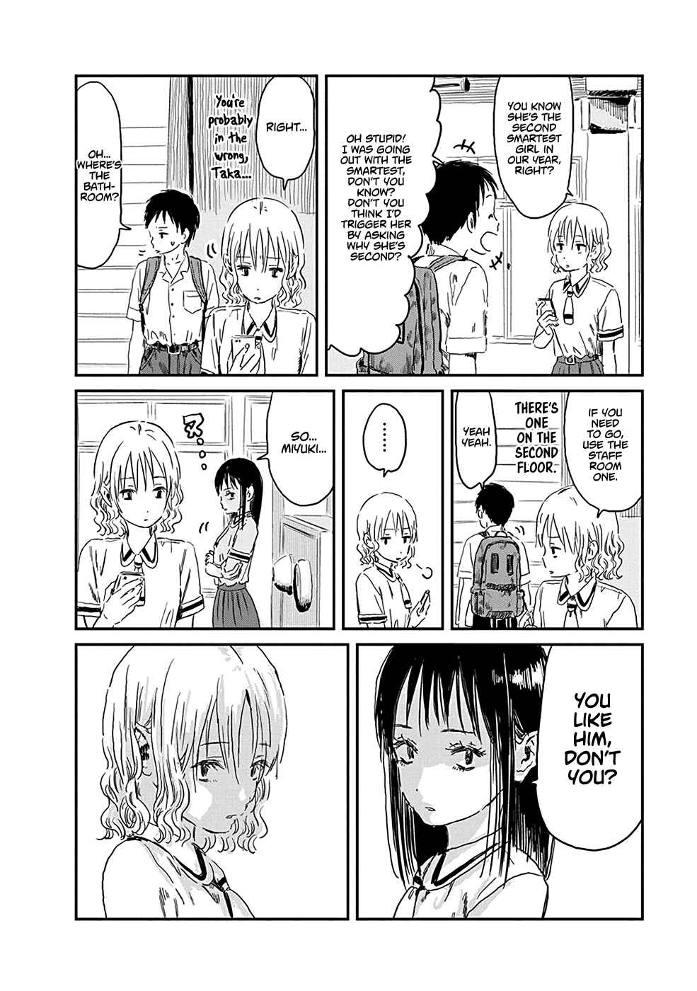 Page 12 Chapter 74 Asobi Asobase