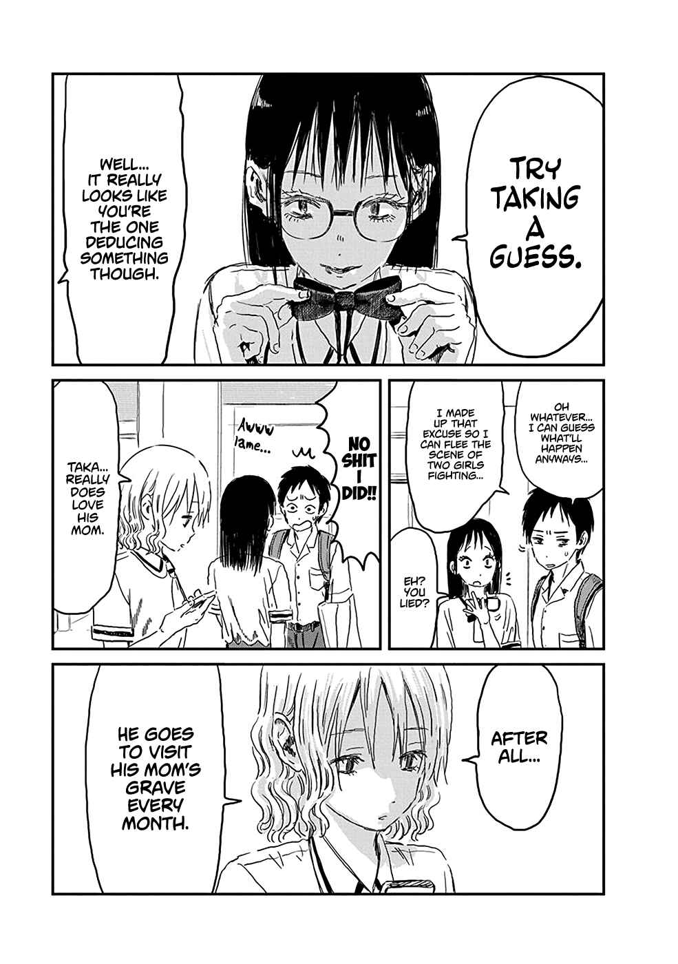 Page 15 Chapter 74 Asobi Asobase