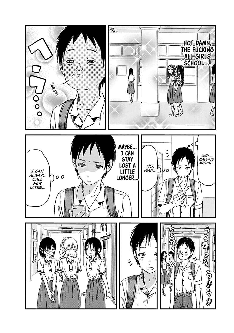 Page 6 Chapter 74 Asobi Asobase