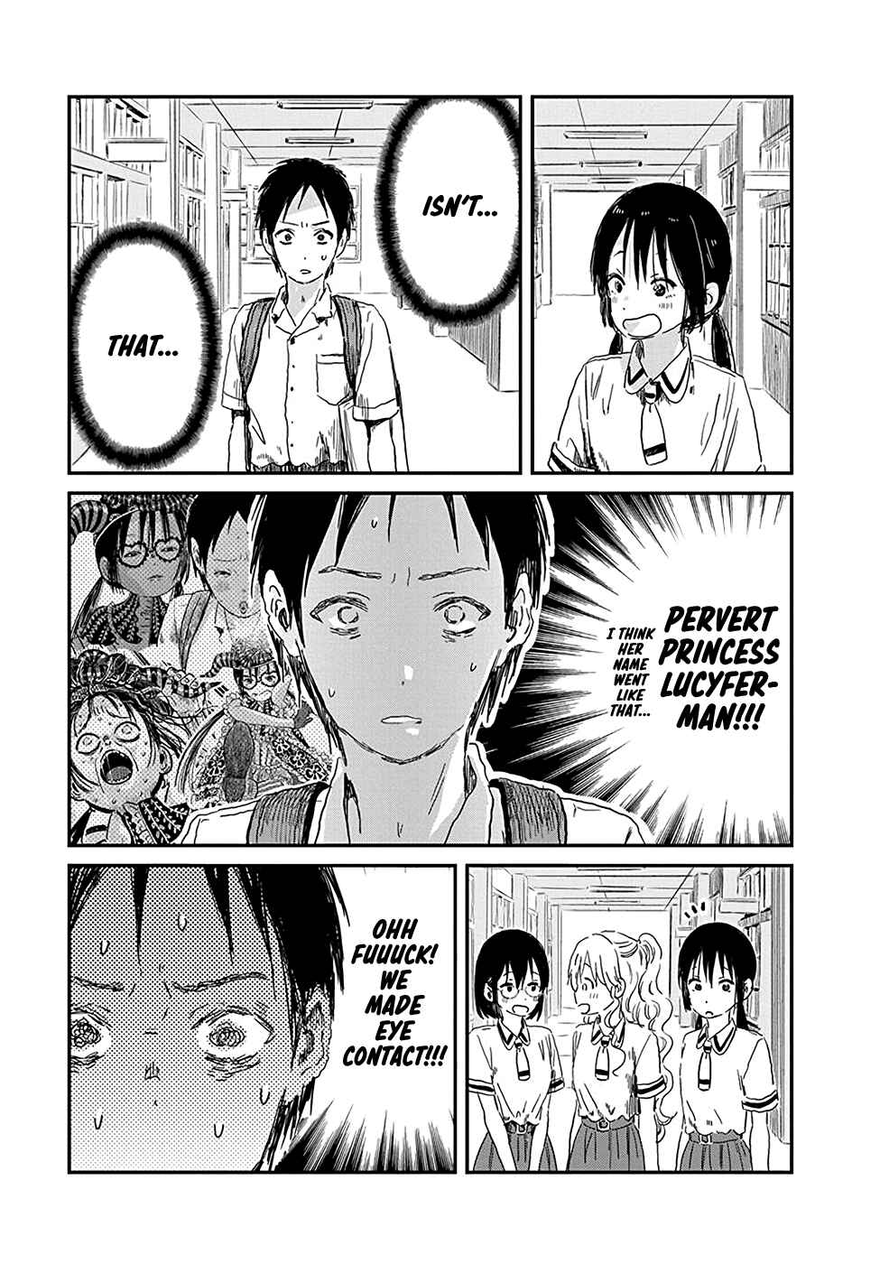Page 7 Chapter 74 Asobi Asobase
