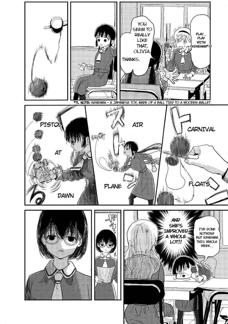 Page 5 Chapter 4 Asobi Asobase