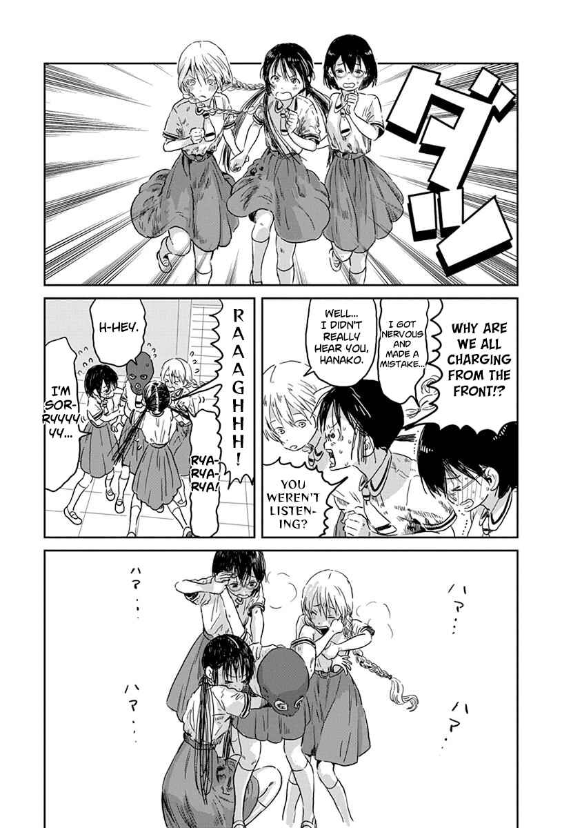 Page 15 Chapter 41 Asobi Asobase