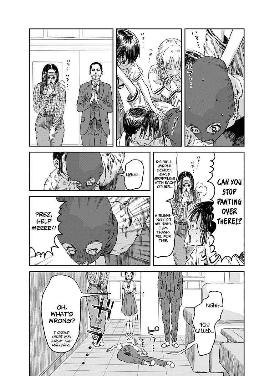 Page 16 Chapter 41 Asobi Asobase
