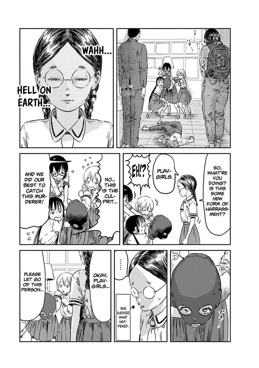 Page 17 Chapter 41 Asobi Asobase