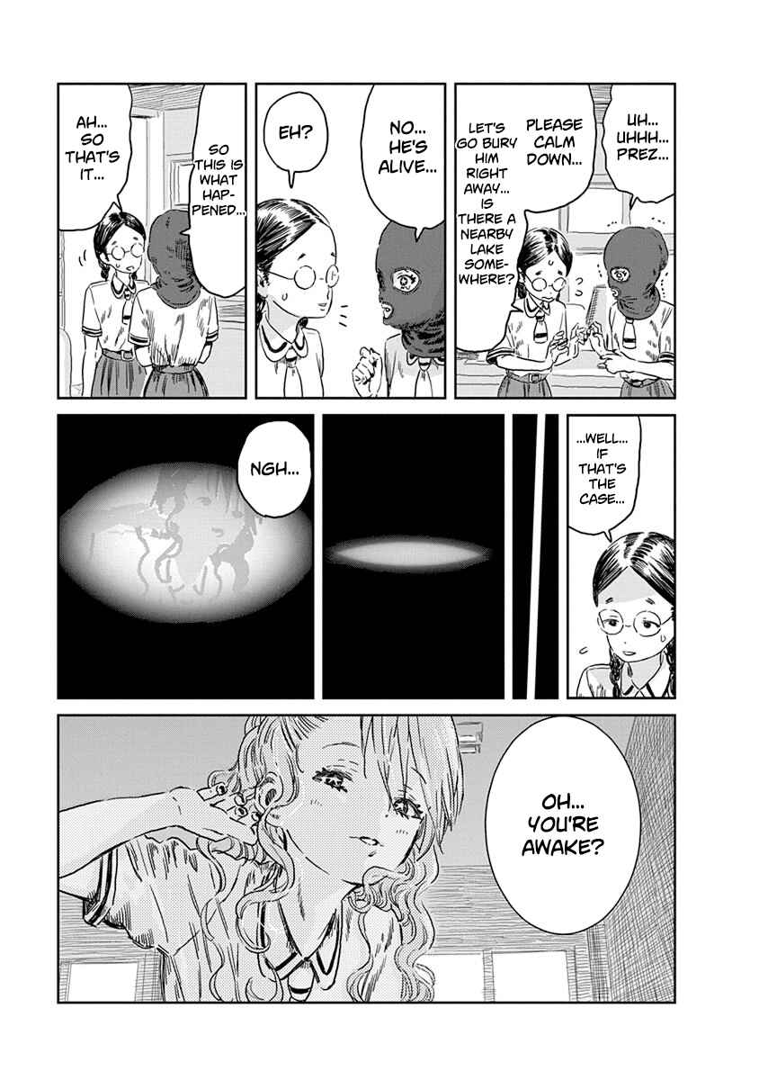 Page 19 Chapter 41 Asobi Asobase