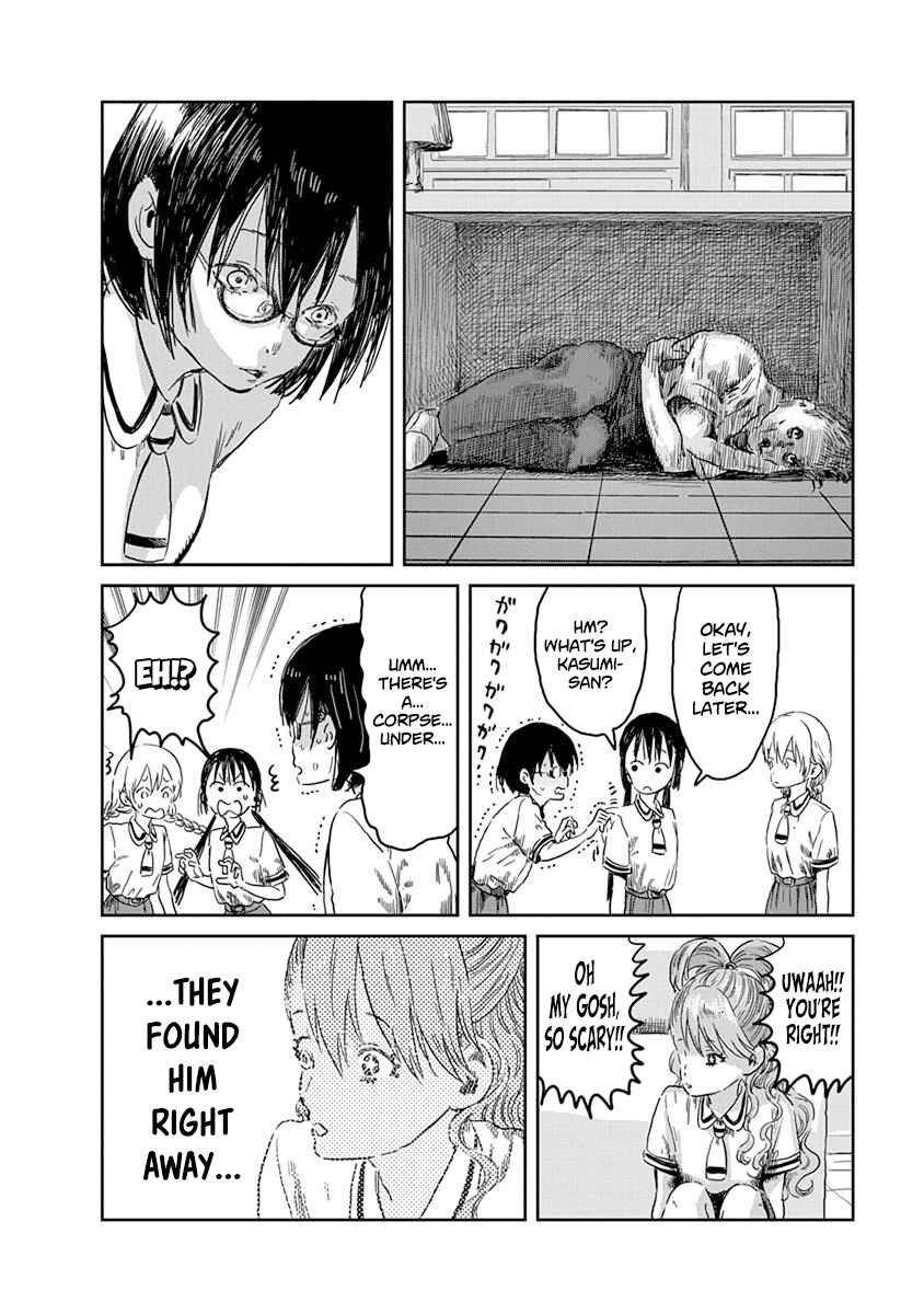 Page 8 Chapter 41 Asobi Asobase