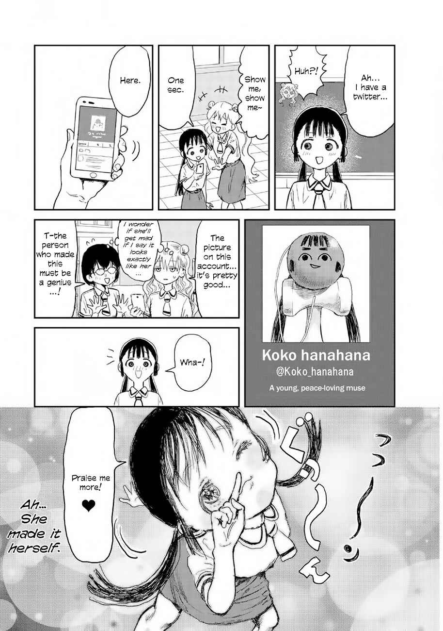 Page 11 Chapter 10 Asobi Asobase