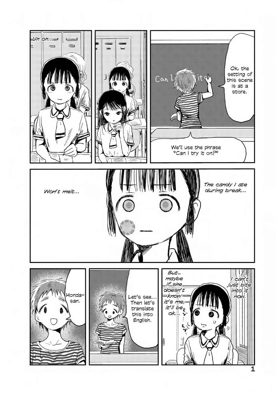 Page 2 Chapter 10 Asobi Asobase