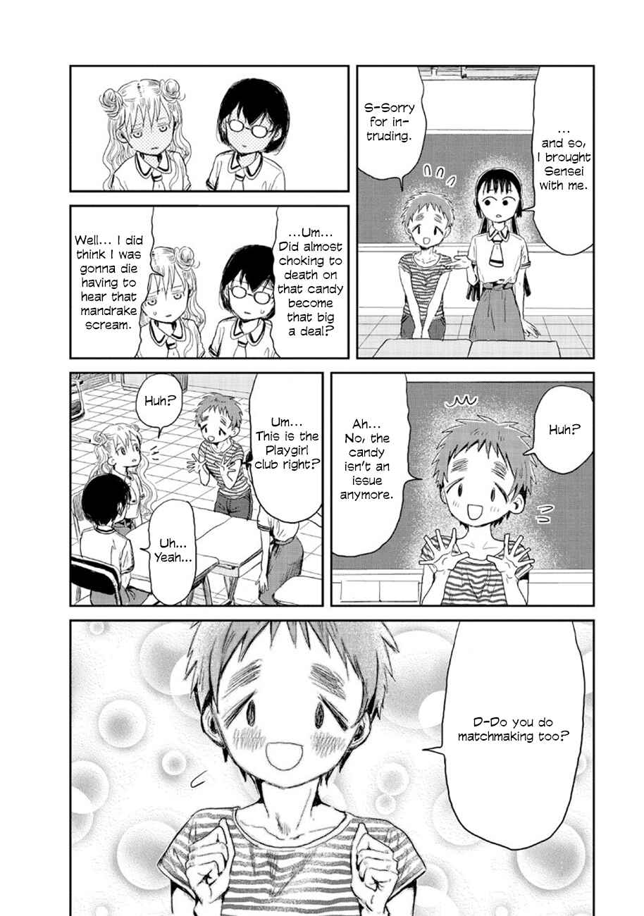 Page 6 Chapter 10 Asobi Asobase