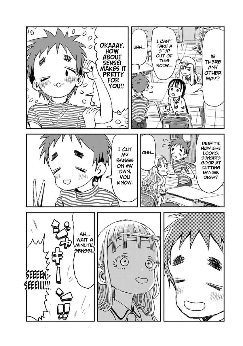 Page 12 Chapter 20 Asobi Asobase