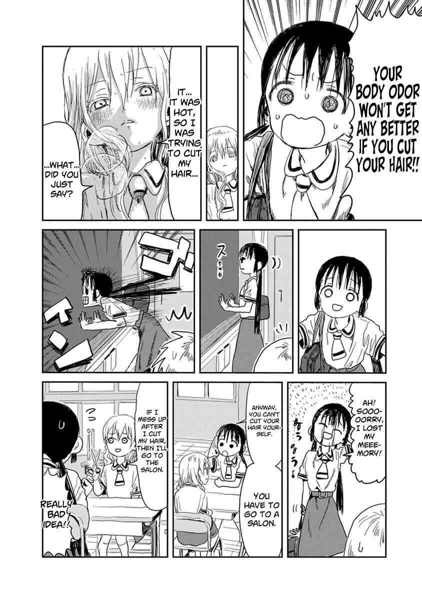 Page 4 Chapter 20 Asobi Asobase