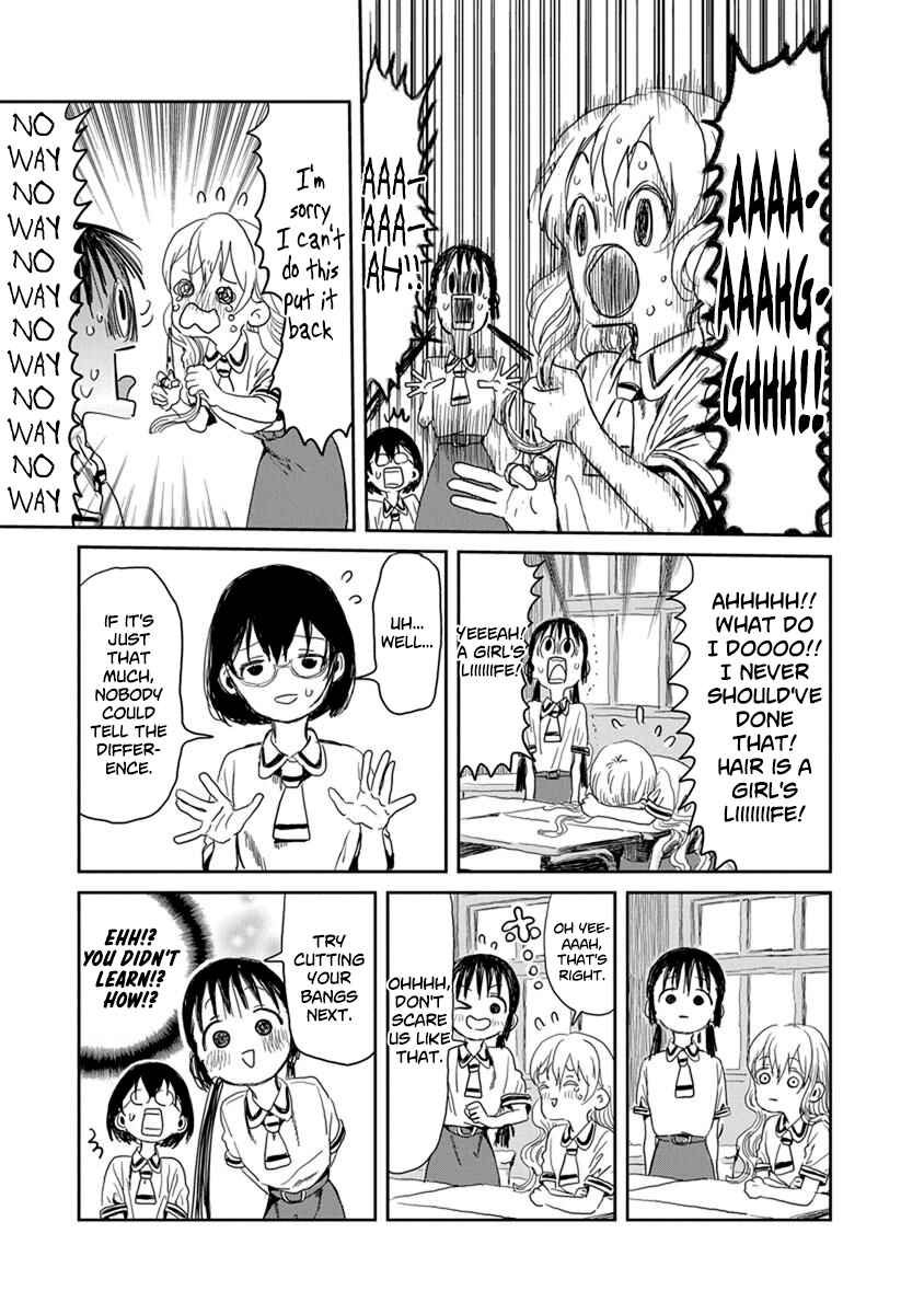 Page 7 Chapter 20 Asobi Asobase