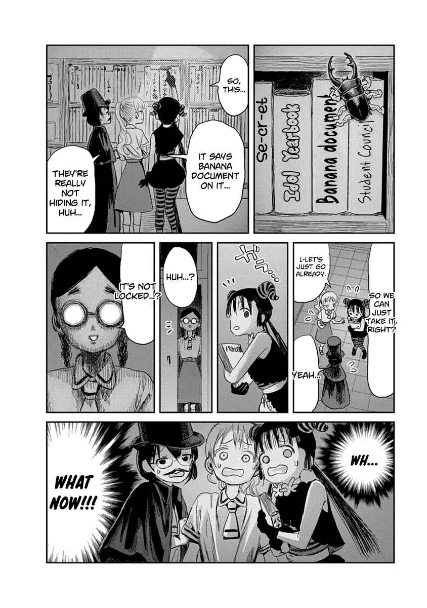Page 12 Chapter 22 Asobi Asobase