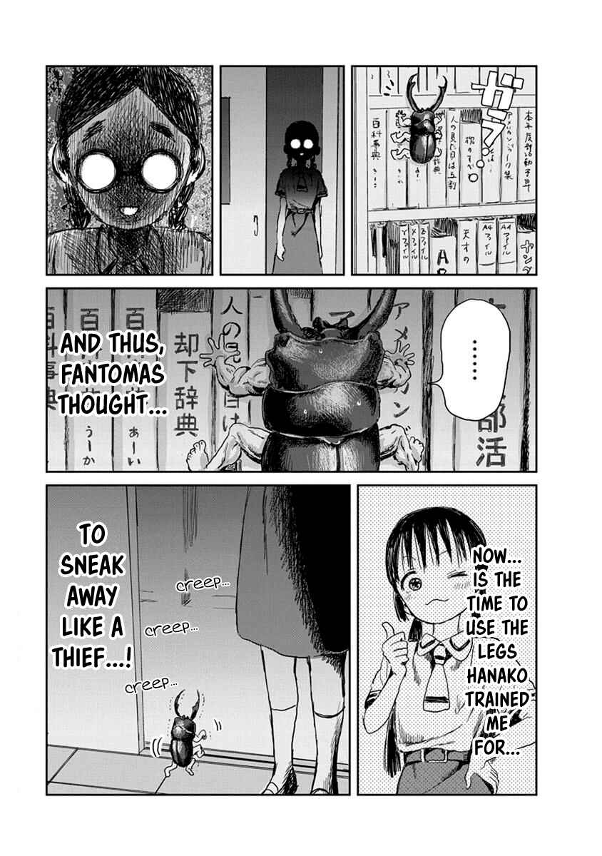Page 13 Chapter 22 Asobi Asobase